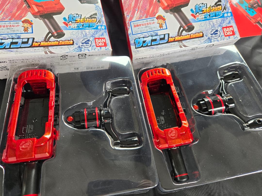 ニンテンドーSwitch 釣りスピリッツ水族館　 サオコンSwitch2個セット