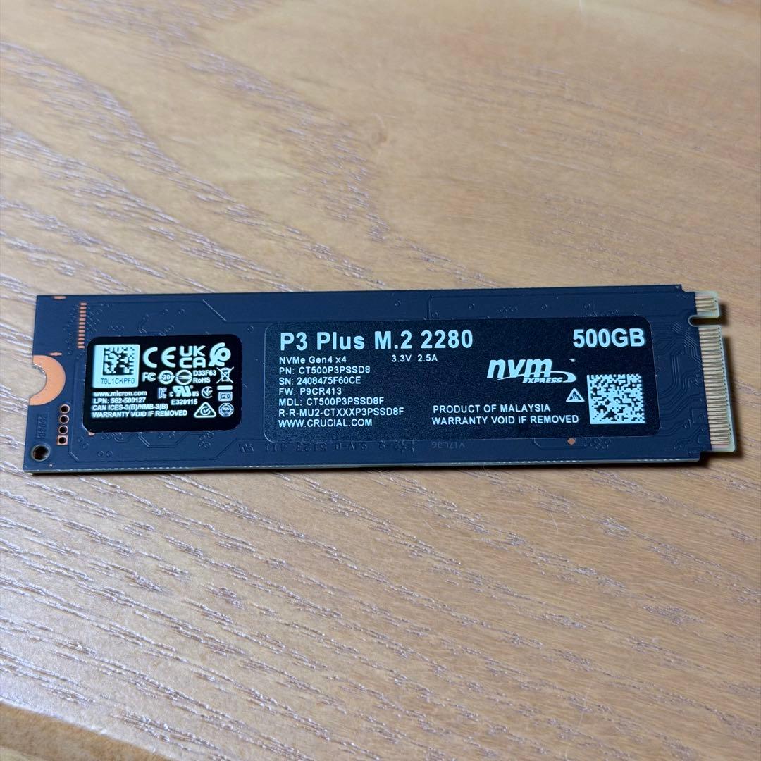 内蔵型SSD Crucial P3 Plus Gen4 CT500P3PSSD8 500GB