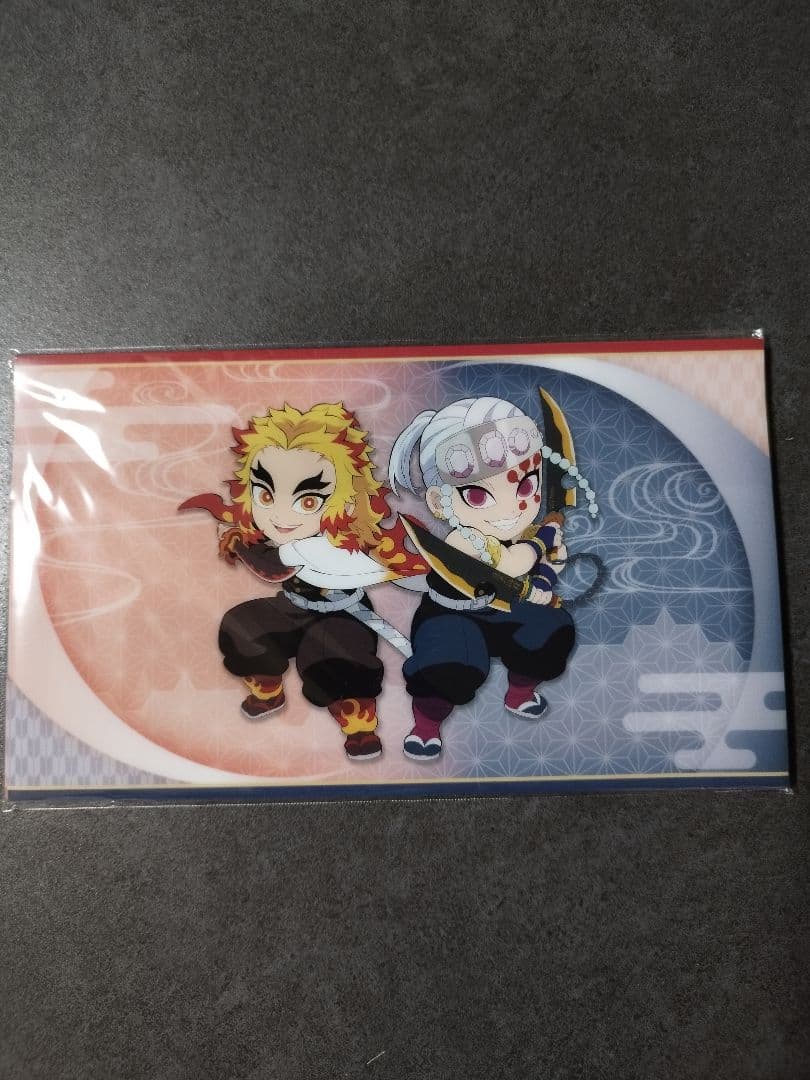 新品未開封　シュリンク付き　Switchソフト　鬼滅の刃 ヒノカミ血風譚2