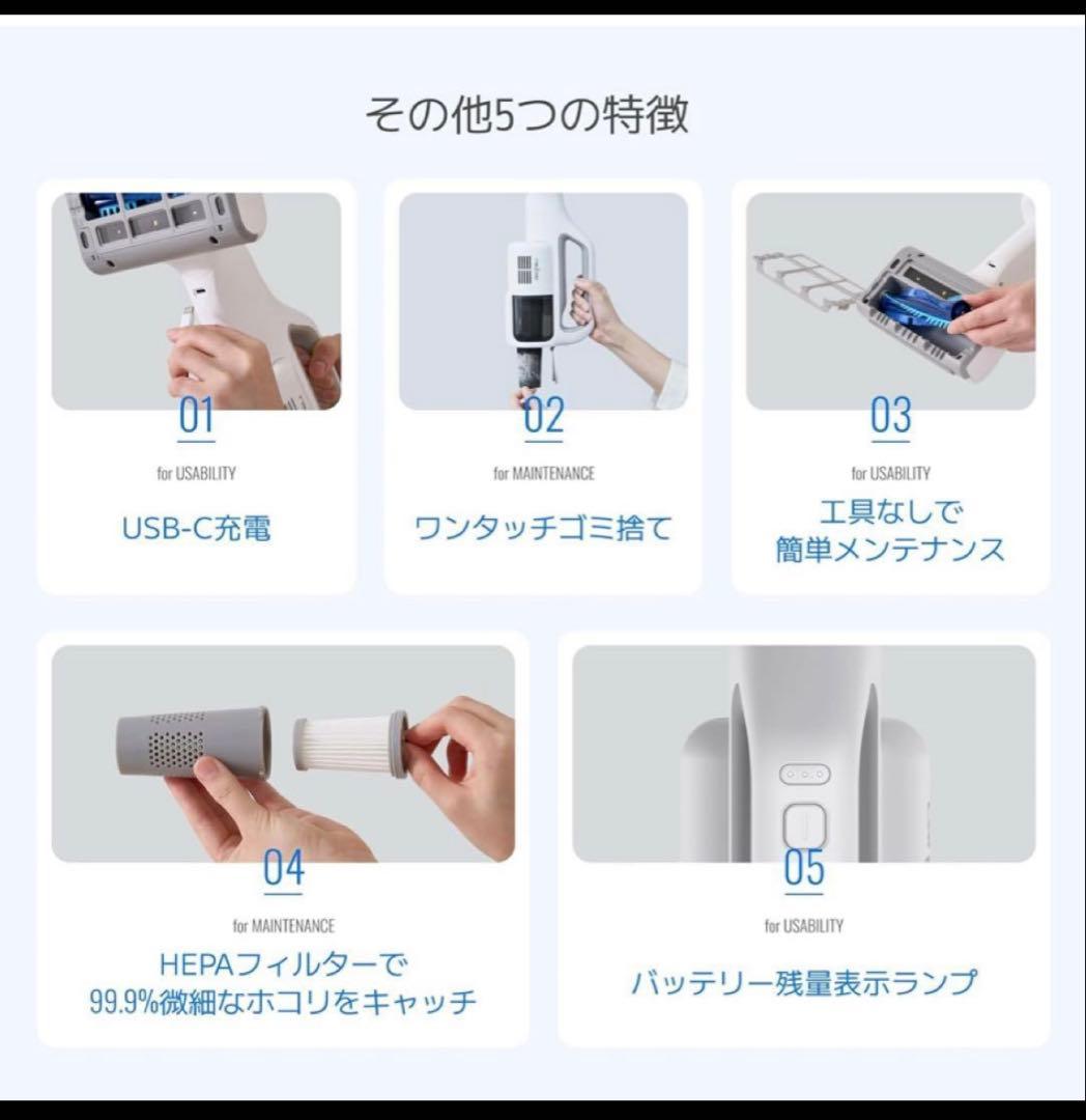 レイコップ　UVふとんクリーナー本体　RJ52-100