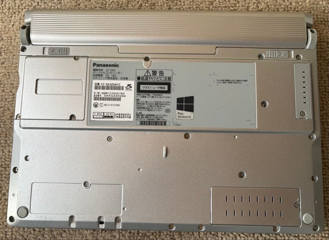 ジャンク ノートPC Let’s note i7 24時間以内発送　動作品