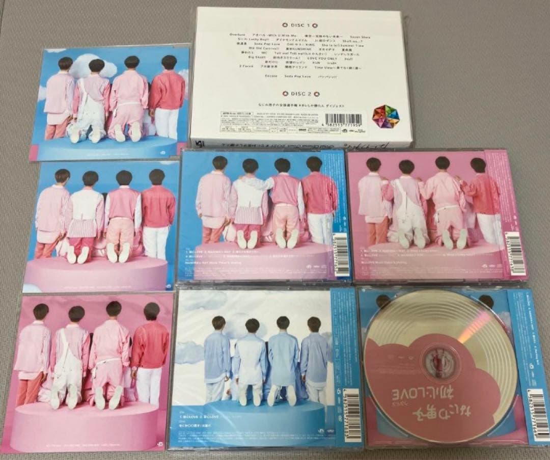 なにわ男子　初心LOVE 初回限定盤　①② ローソン　なにわ男子しか勝たん
