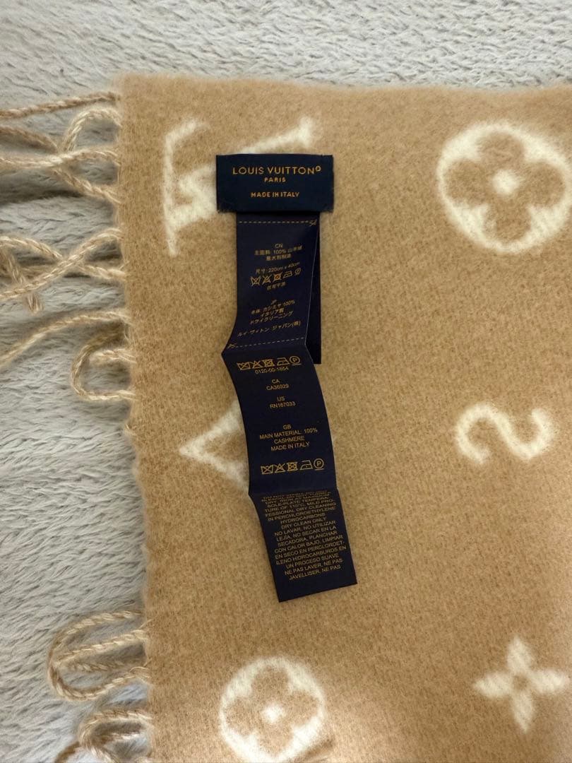 美品 Louis Vuitton マフラー・レイキャビック クラウド