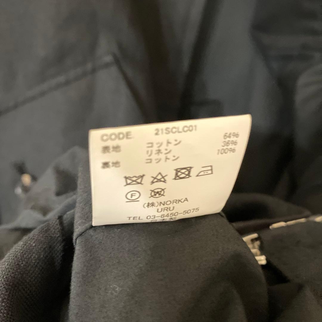 URU ウル　　ZIP UP BLOUSON C/Li