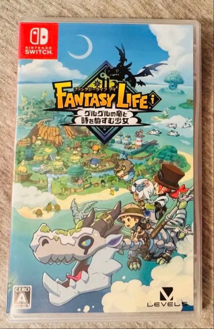 ファンタジーライフi グルグルの竜と時をぬすむ少女　Switch版