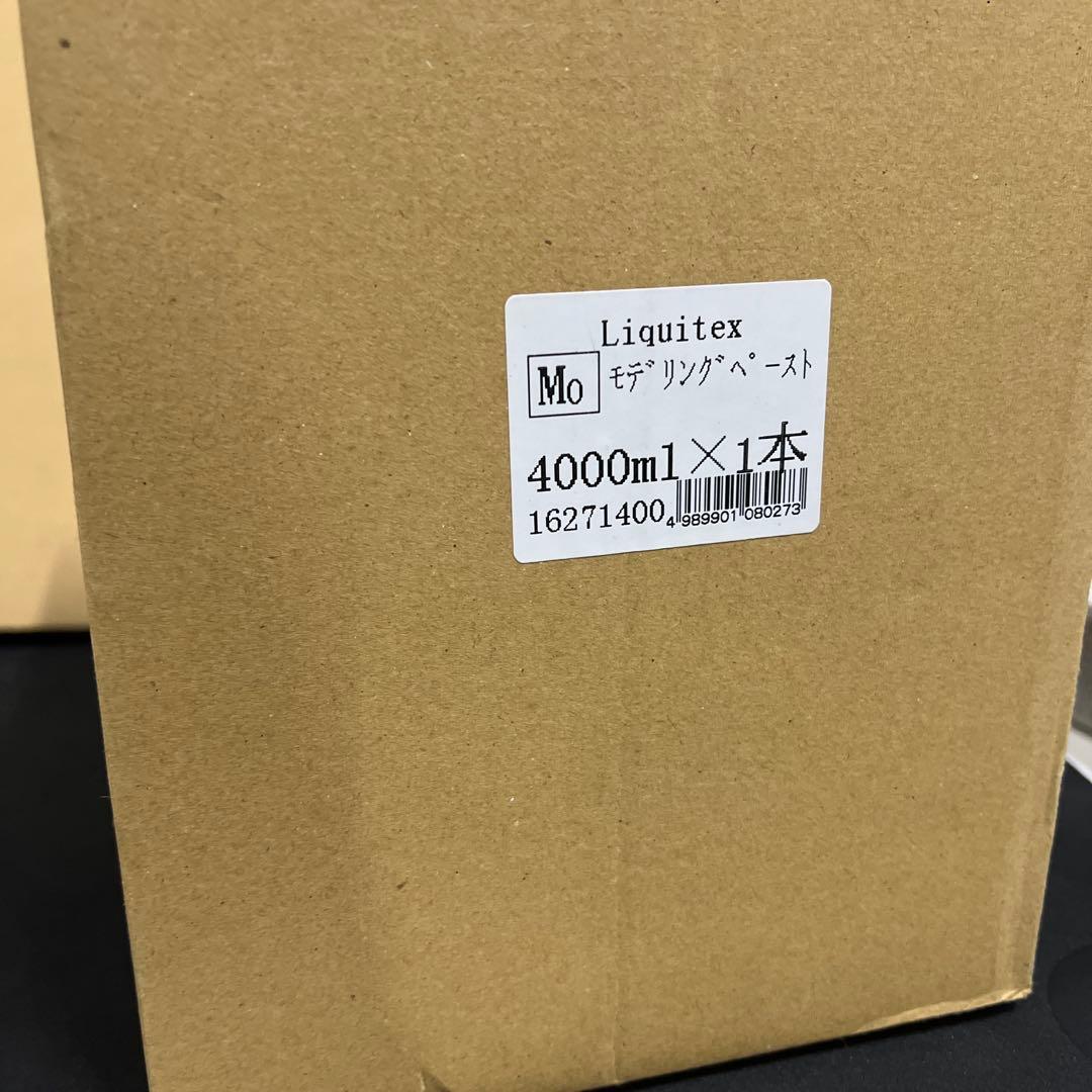 Liquitex モデリングペースト 4000ml