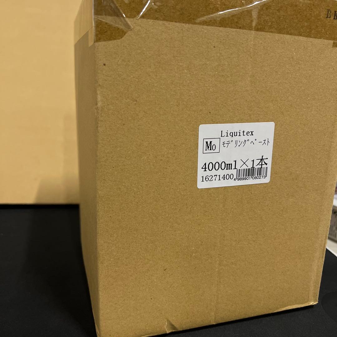 Liquitex モデリングペースト 4000ml