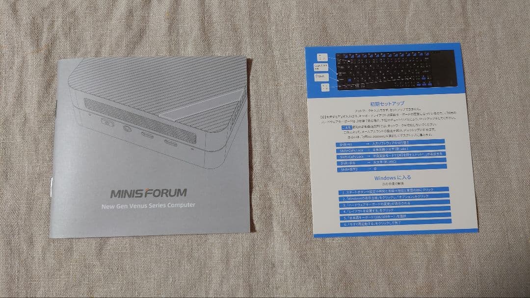 MINIS FORUM UM560　16GB/SSD 512GB