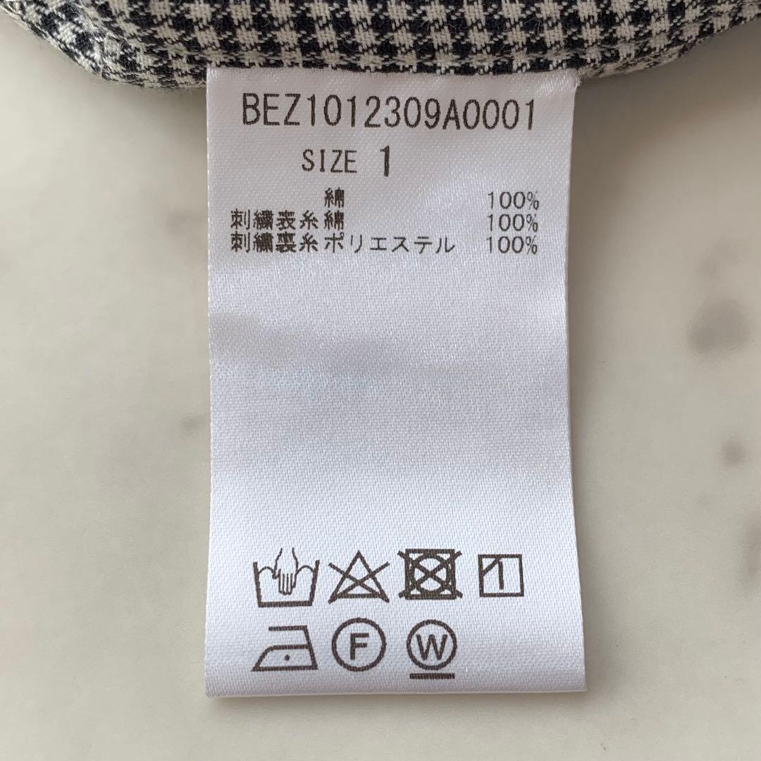 ビアズリー フロント刺繍フランネルワンピース チェック柄 グレー系 洗える