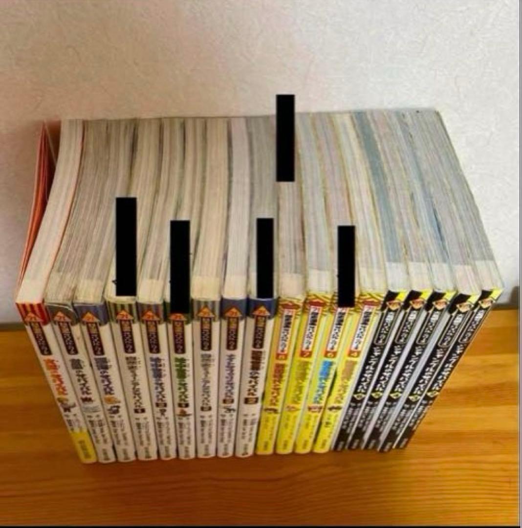 かがくるBOOK科学漫画サバイバルシリーズ　18冊セット