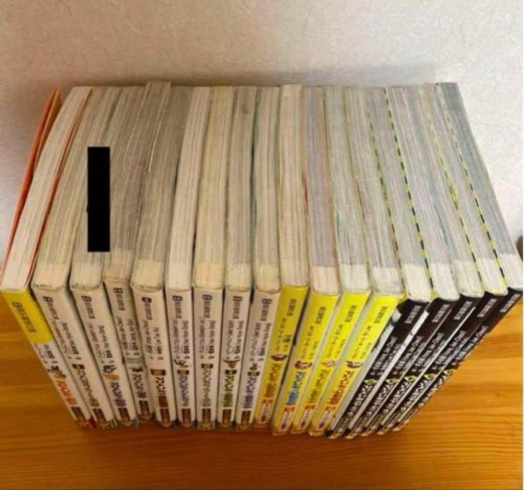 かがくるBOOK科学漫画サバイバルシリーズ　18冊セット