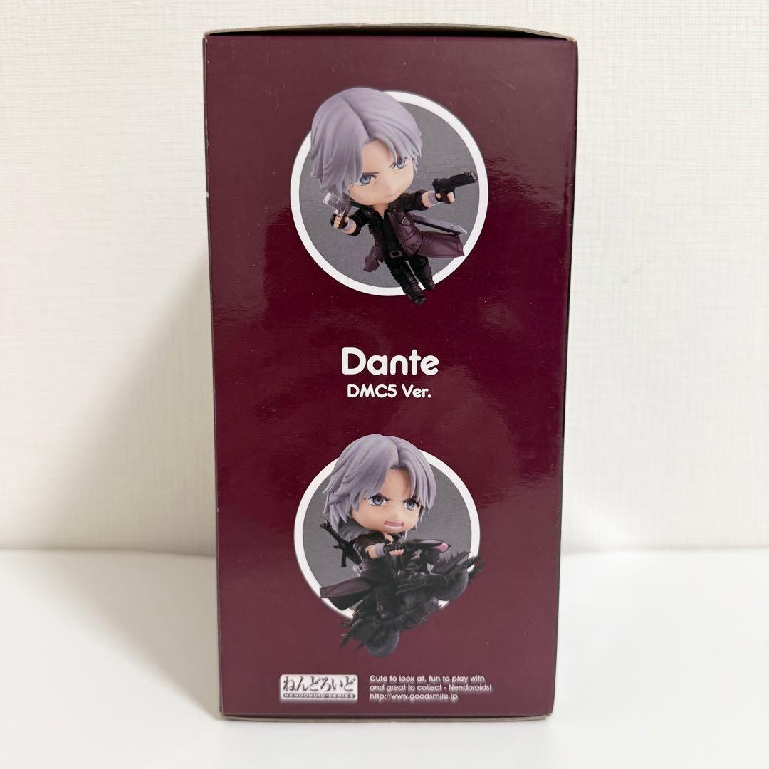 ねんどろいど ダンテ DMC5 Ver. 「デビルメイクライ5」