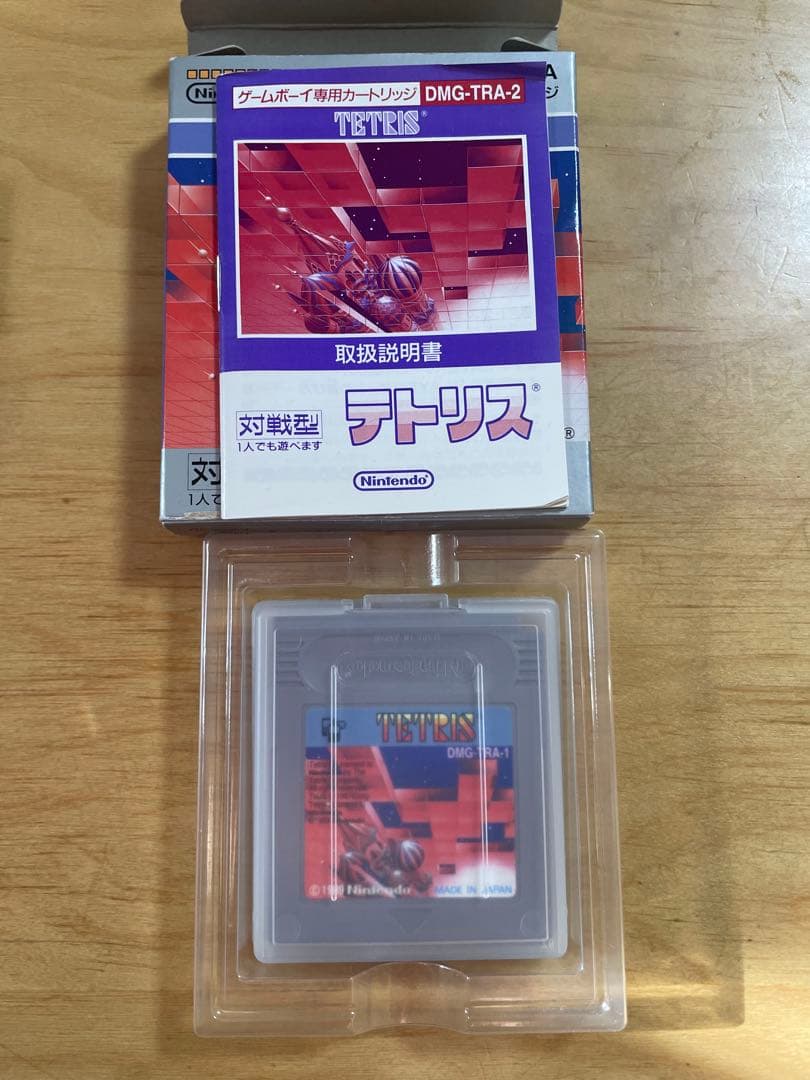 ゲームボーイポケット　スケルトン　テトリス付き