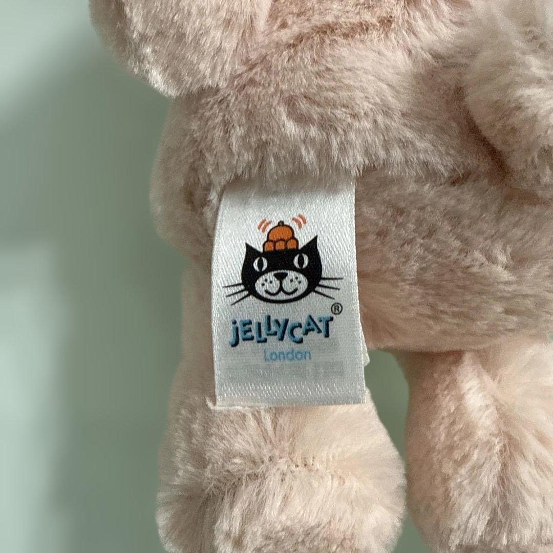  Bashful Blush Bunny small うさぎ
