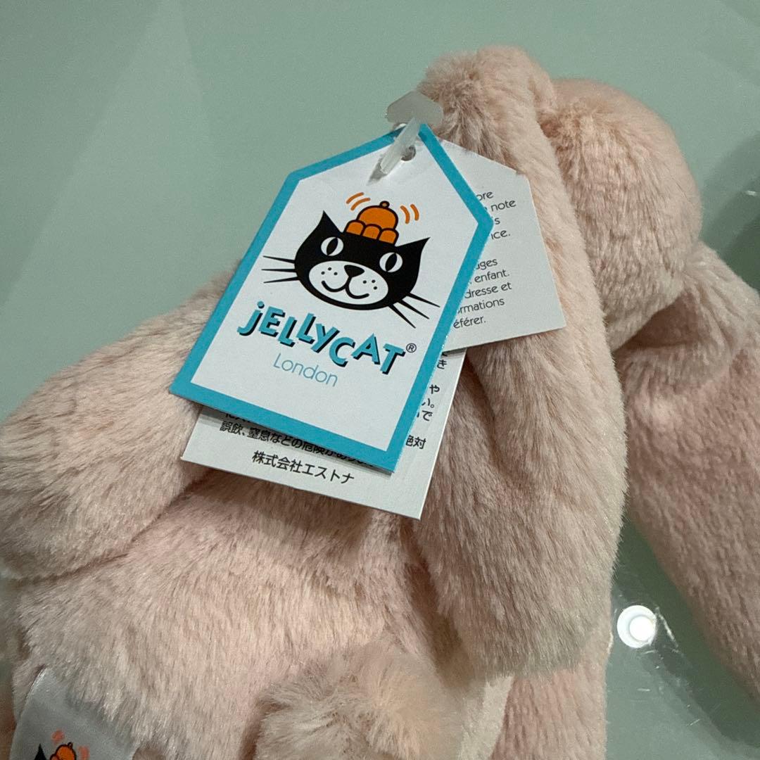  Bashful Blush Bunny small うさぎ