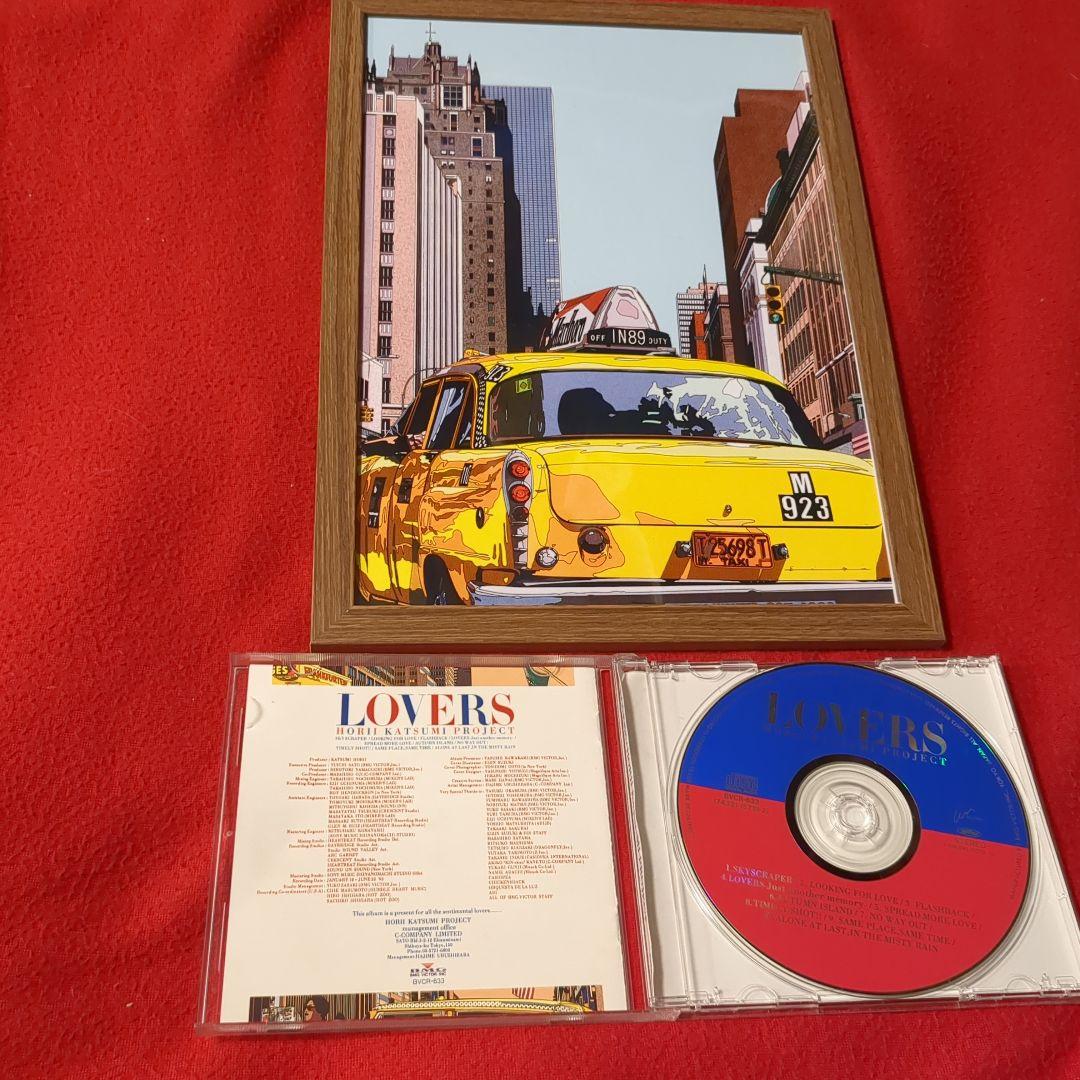 堀井勝美プロジェクト／LOVERS　CD＆鈴木英人パネル　2点セット