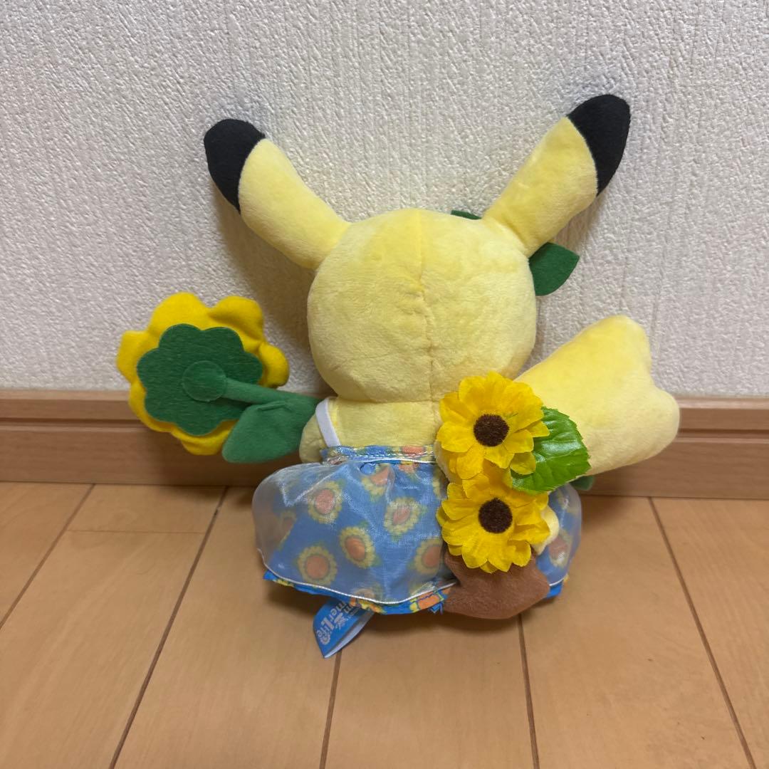 ぬいぐるみ Pokemon Summer Life ピカチュウ メス