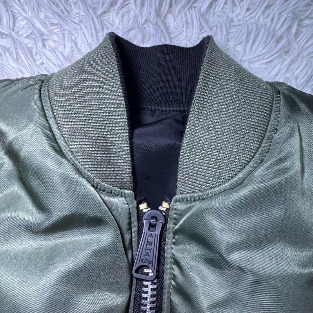 ☆ALPHA INDUSTRIES MA-1 フライトジャケット リバーシブル☆