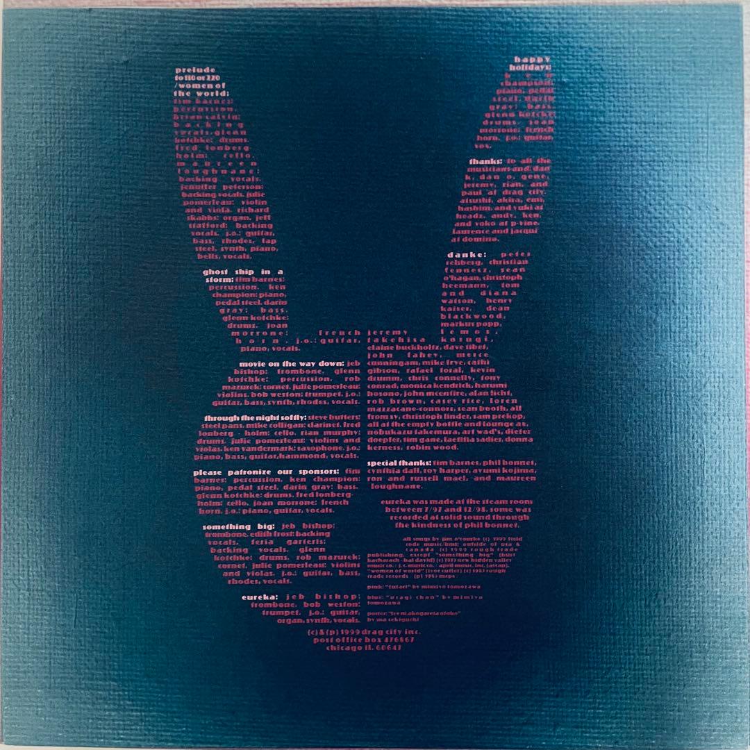 Jim O'Rourke ジムオルーク Eureka レコード　友沢ミミヨ