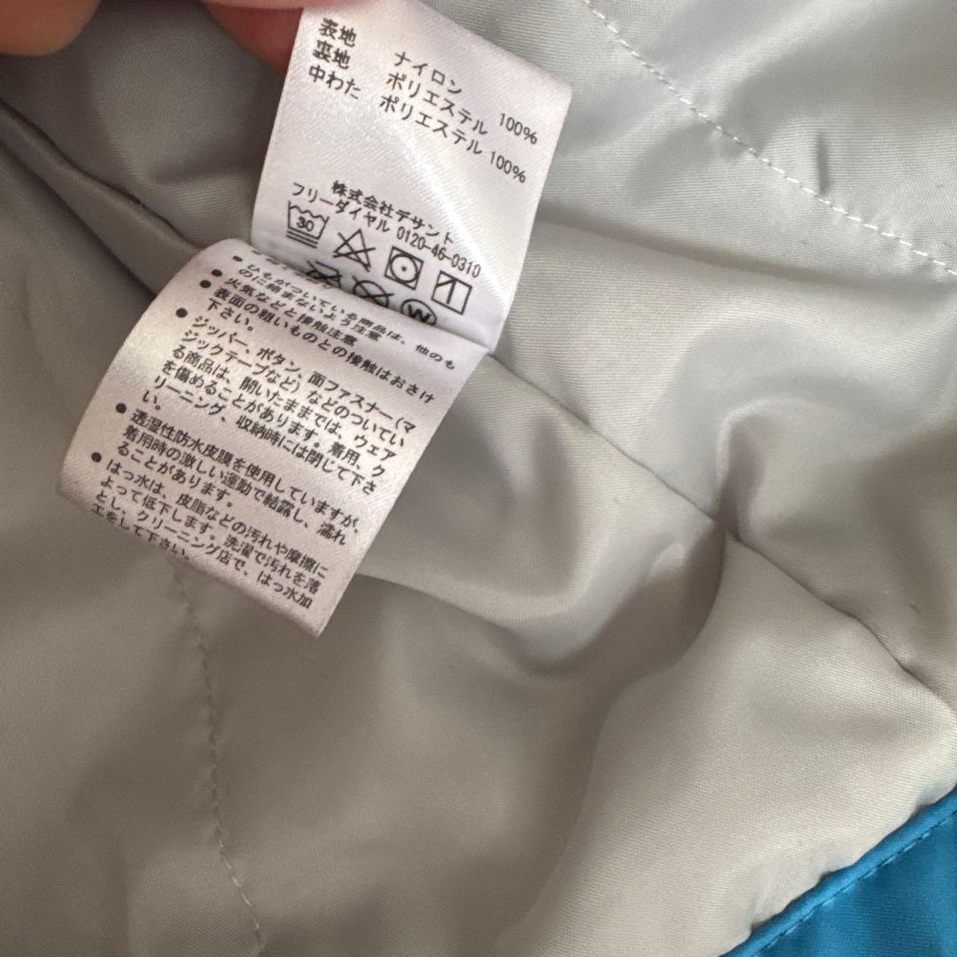 DESCENTE スキーウェア フード付き 160