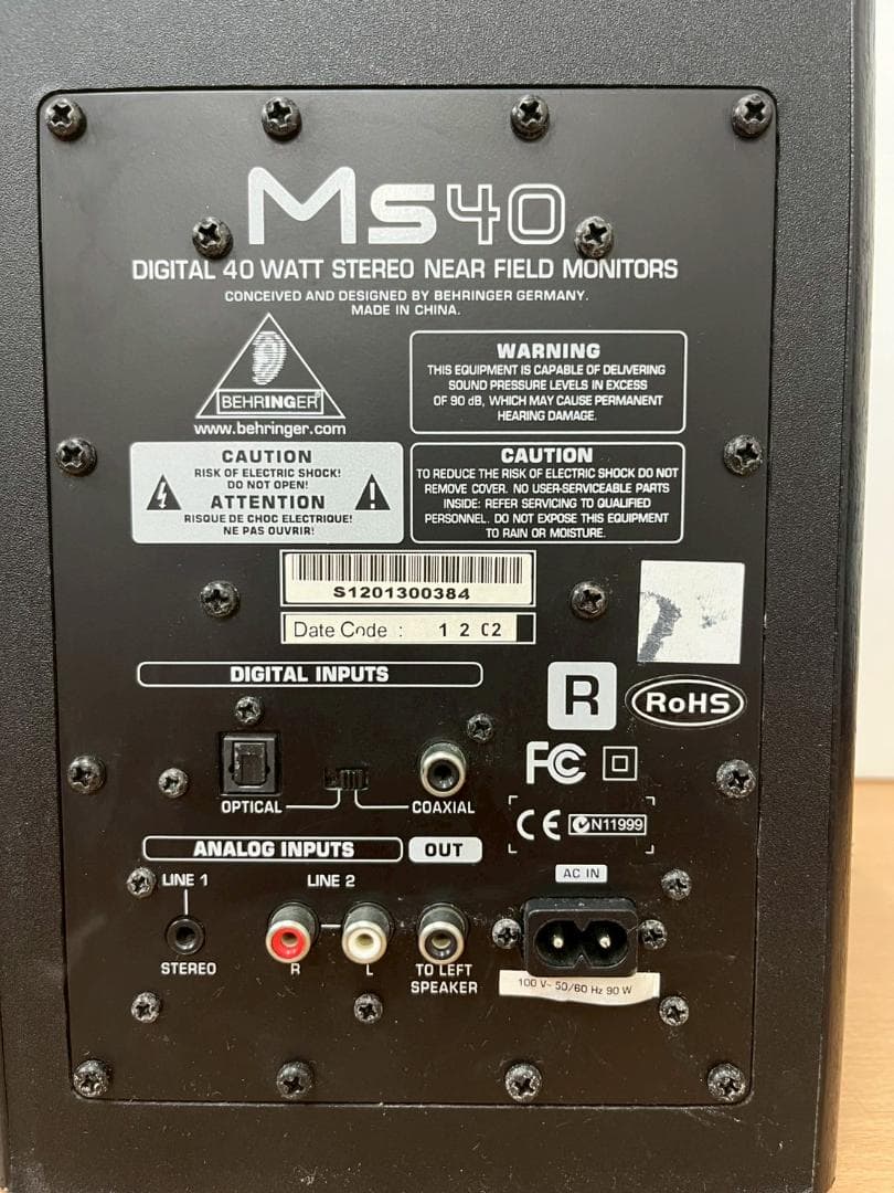 BEHRINGER MS40 モニタースピーカー　アンプ内蔵