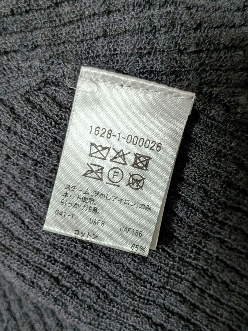 BEAUTY&YOUTH コットンナイロンスラブ フロントボタン カーディガン