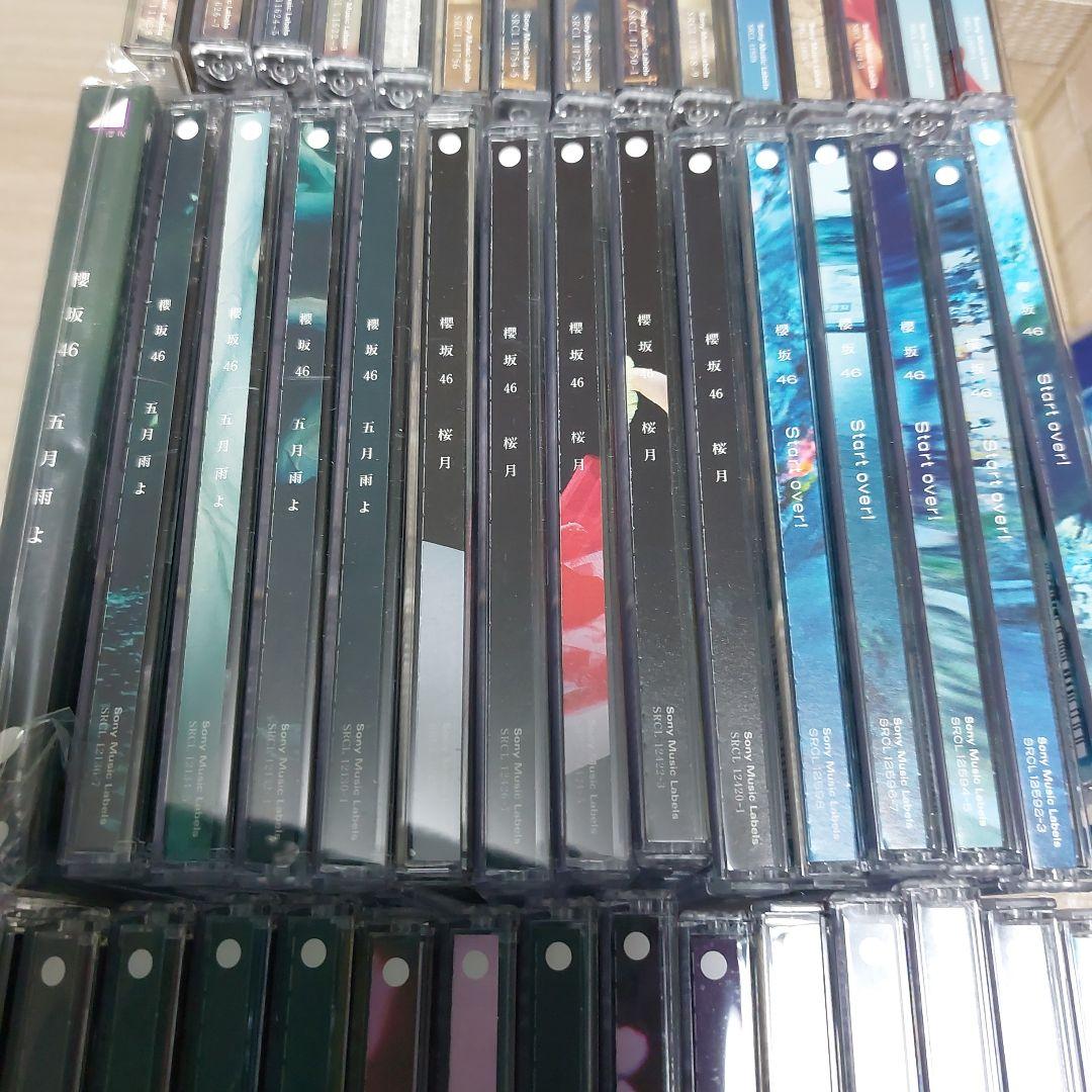 櫻坂46 CD まとめ売り 【1～9枚目シングル+1stアルバム】