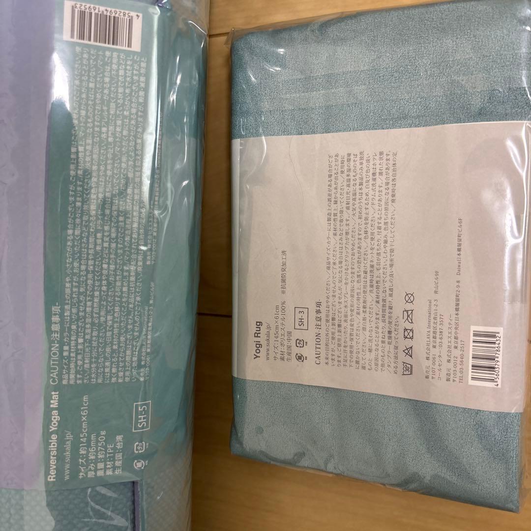 SUKALA ヨガセット＋バッグ