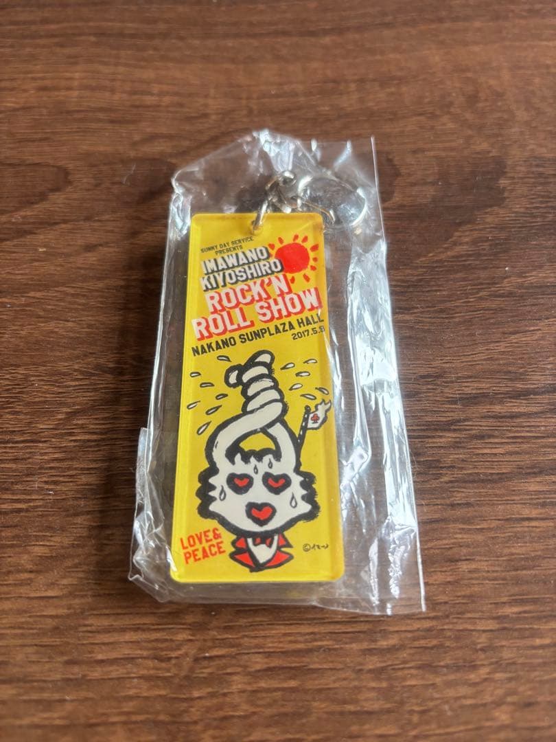 忌野清志郎 ヒトハタウサギ グッズ各種