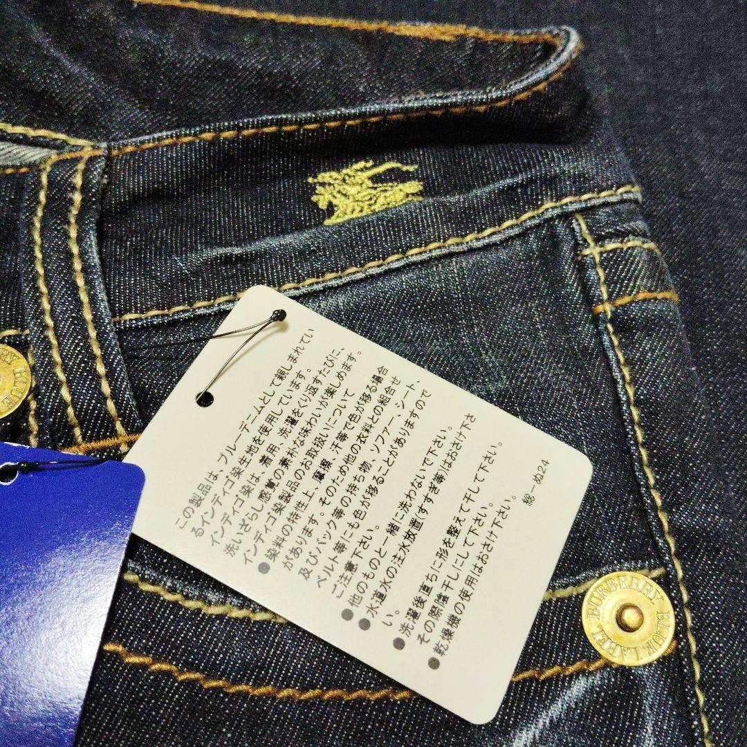 ありえる★BURBERRY★ダークブルースリムフィットデニム新品