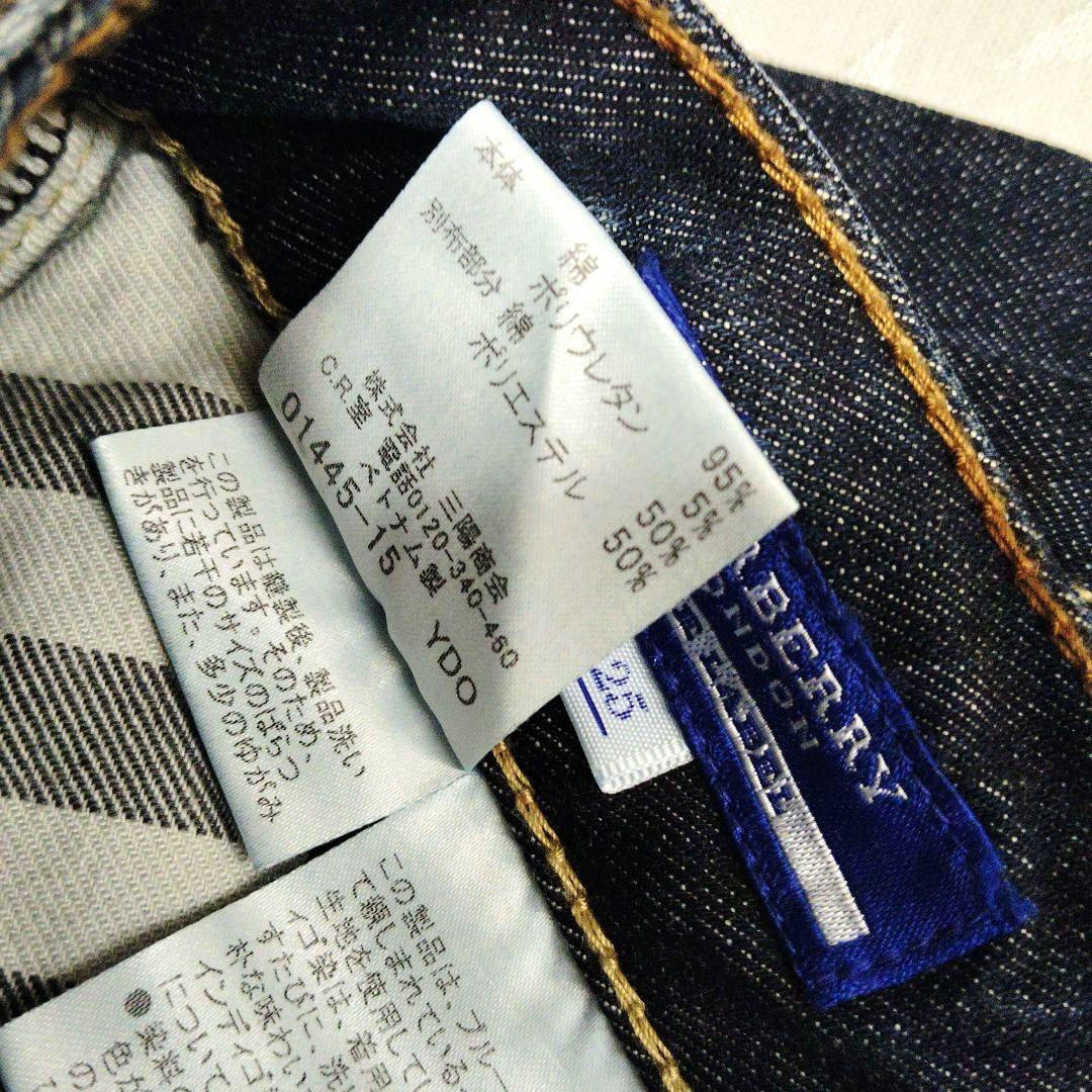 ありえる★BURBERRY★ダークブルースリムフィットデニム新品