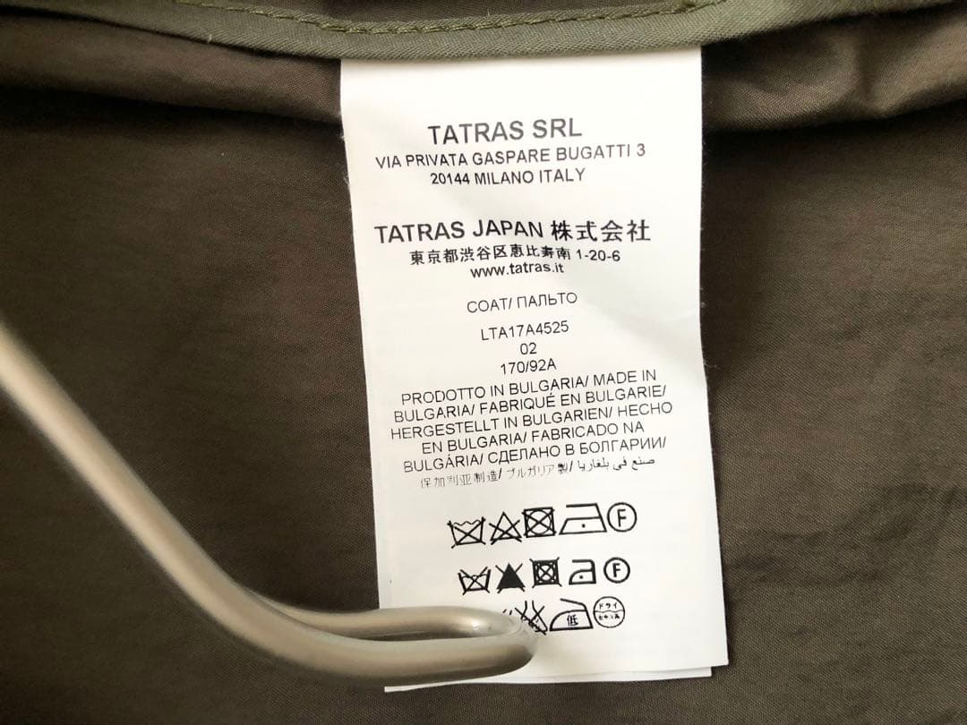 タトラス♪3wayファー付きモッズコート♪M