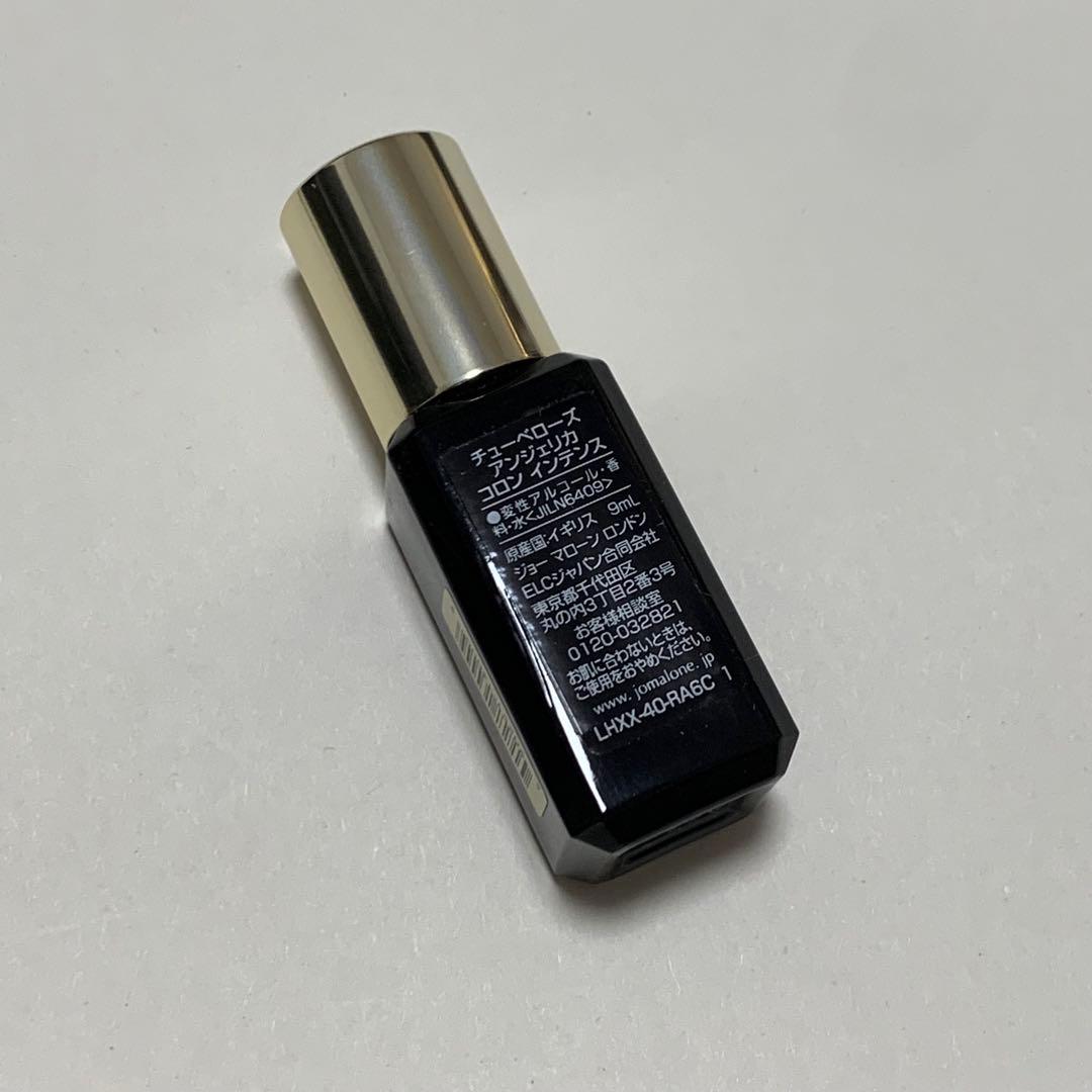 JO MALONE チューベローズ アンジェリカ コロン インテンス 9ml