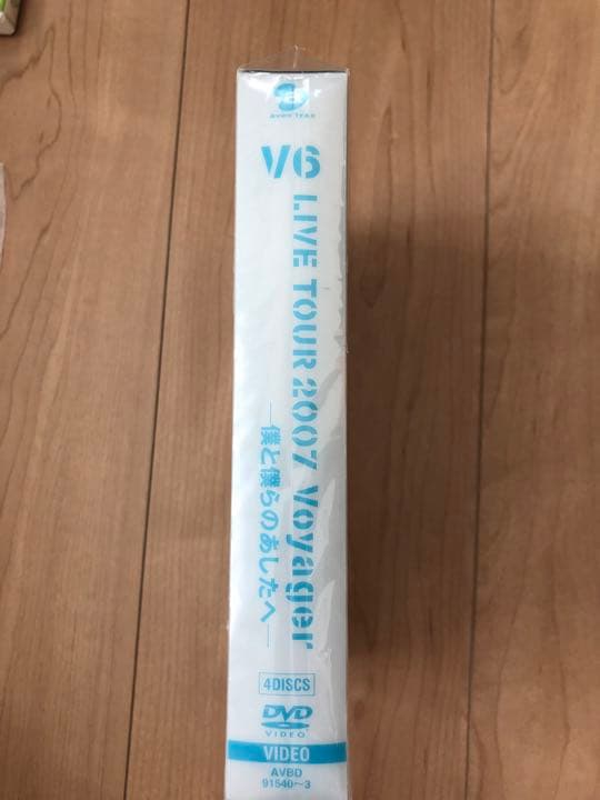 ≪未開封≫DVD V6 LIVE TOUR 2007 Voyager 初回限定版