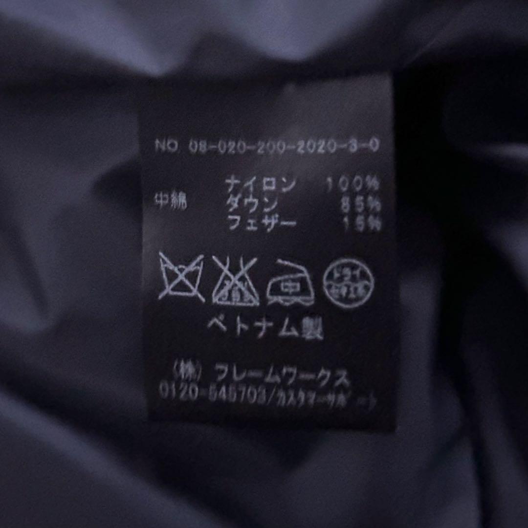 スピック&スパン ダウンライナー付モッズコート 紺 ネイビー ラクーンファー