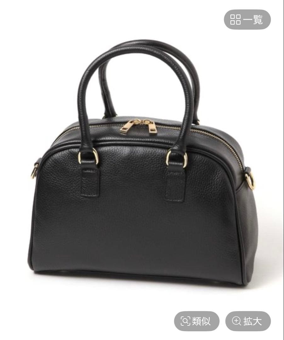 【最終値下げ】【セレクト】AULENTTI/ボストンバッグ　新品未使用タグ付き