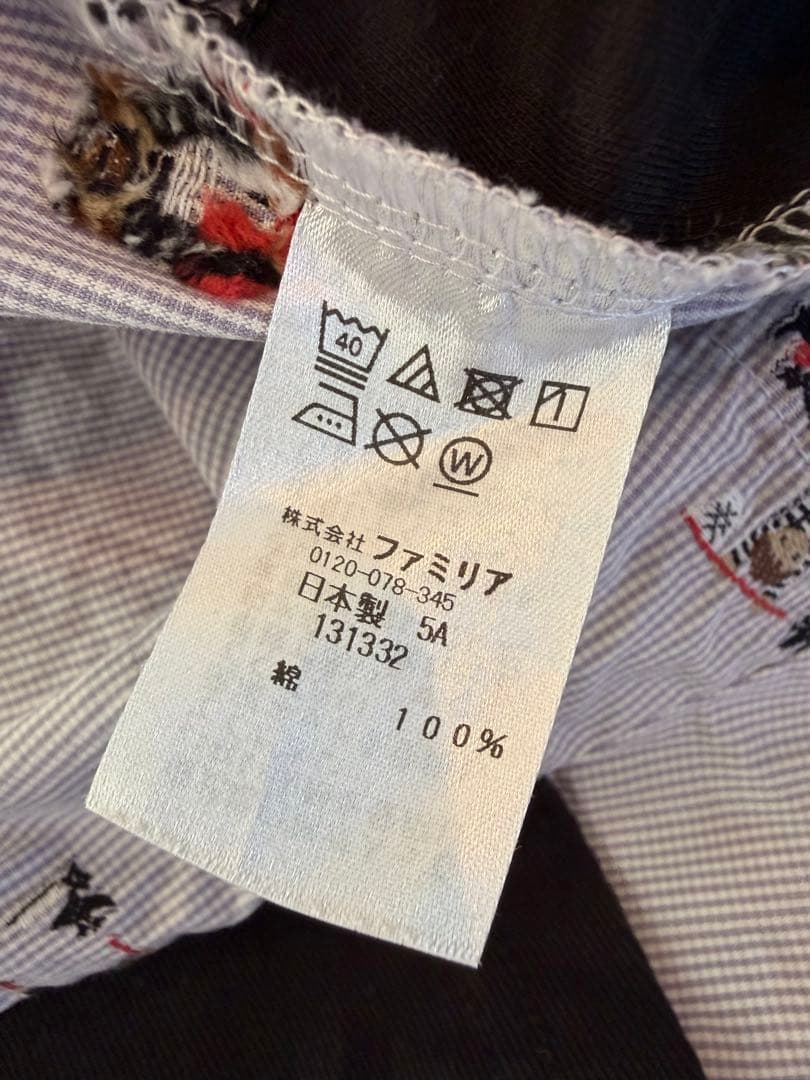 美品　familiar ワンピース