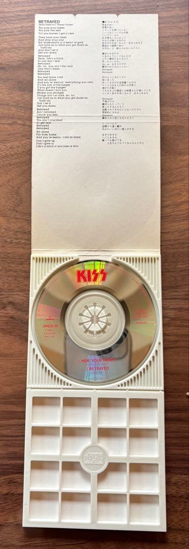 KISS シングルCD１枚