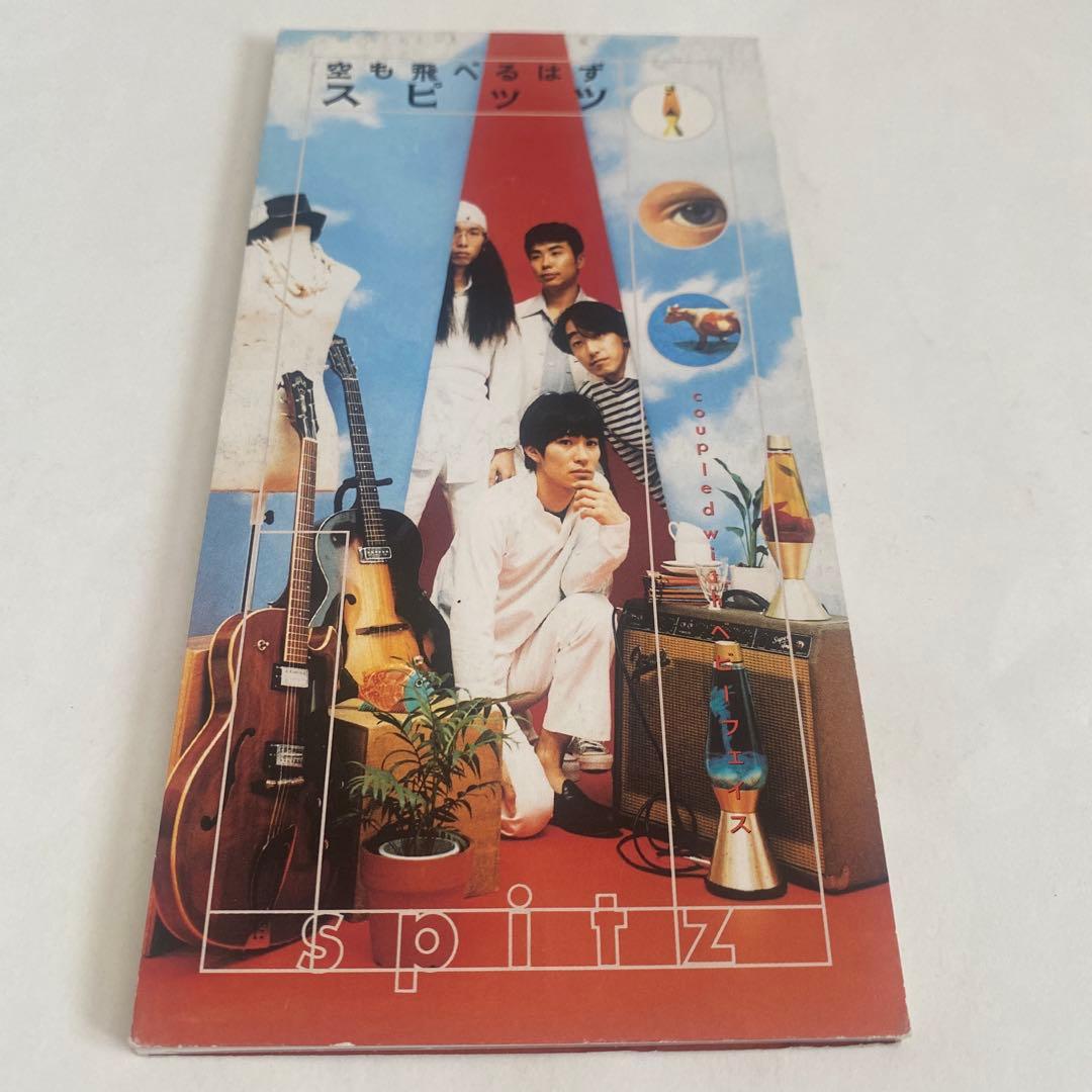 スピッツ シングルCD16枚セット
