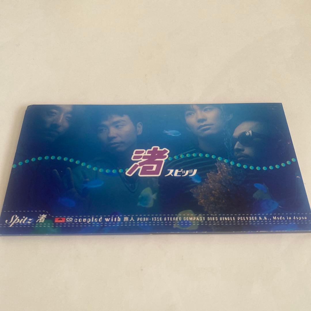 スピッツ シングルCD16枚セット