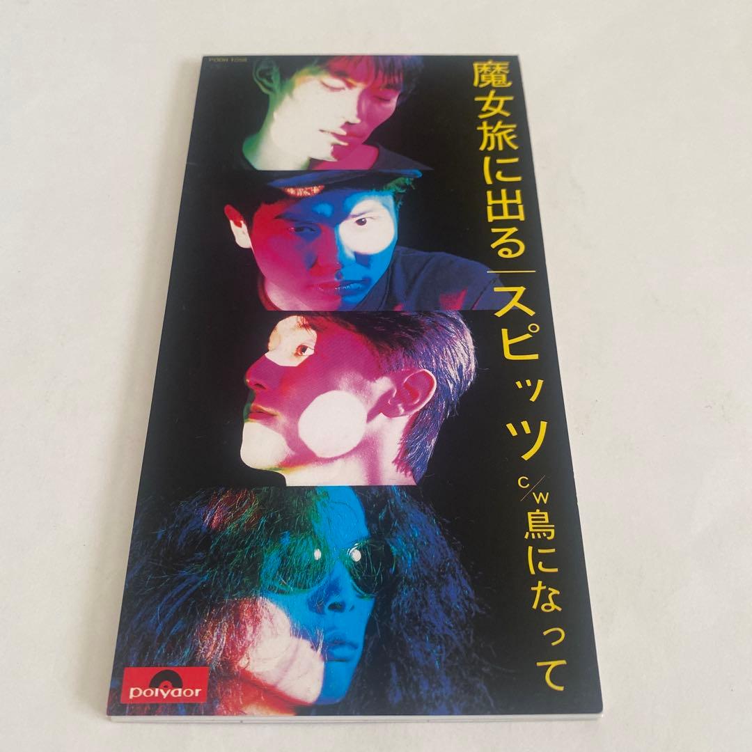 スピッツ シングルCD16枚セット