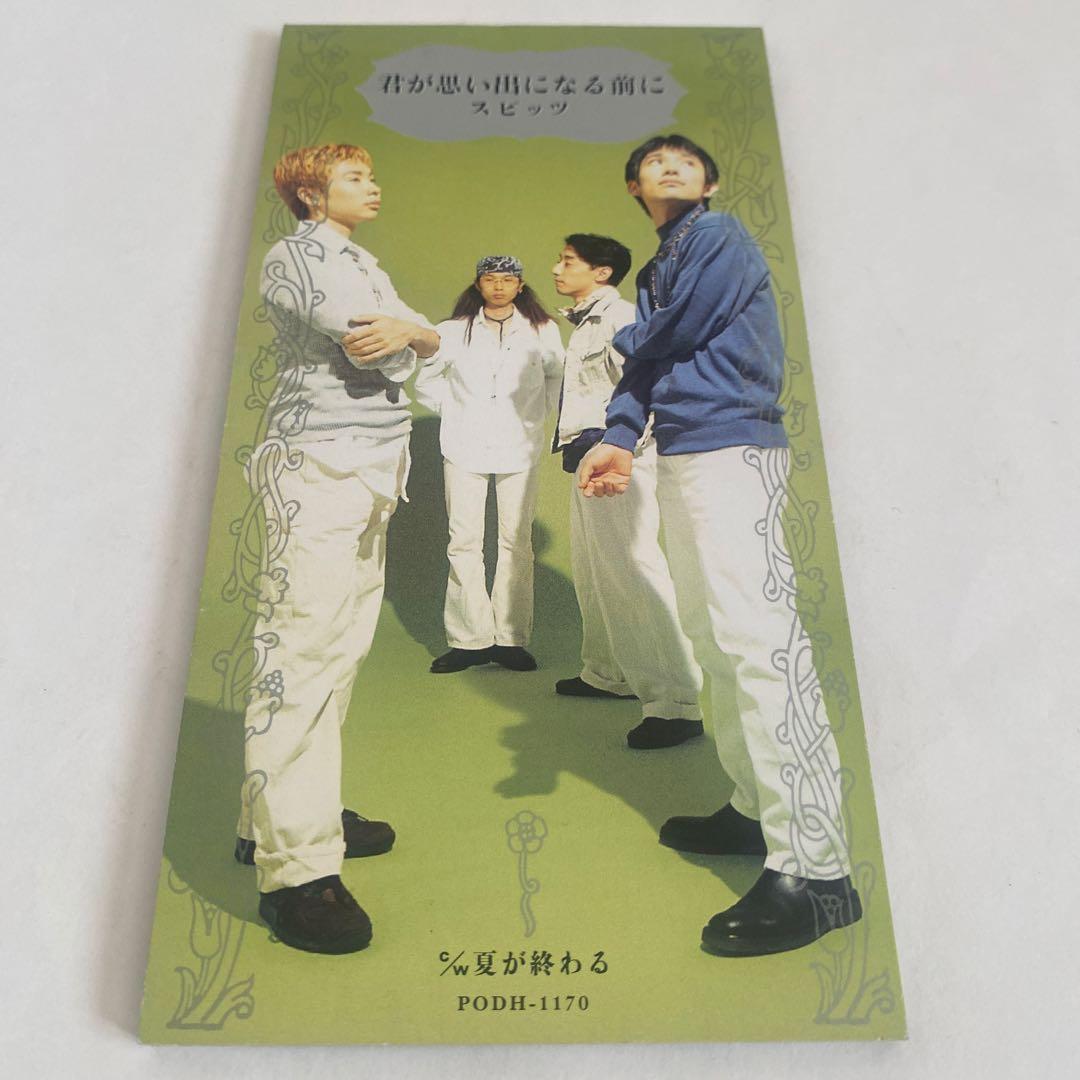 スピッツ シングルCD16枚セット