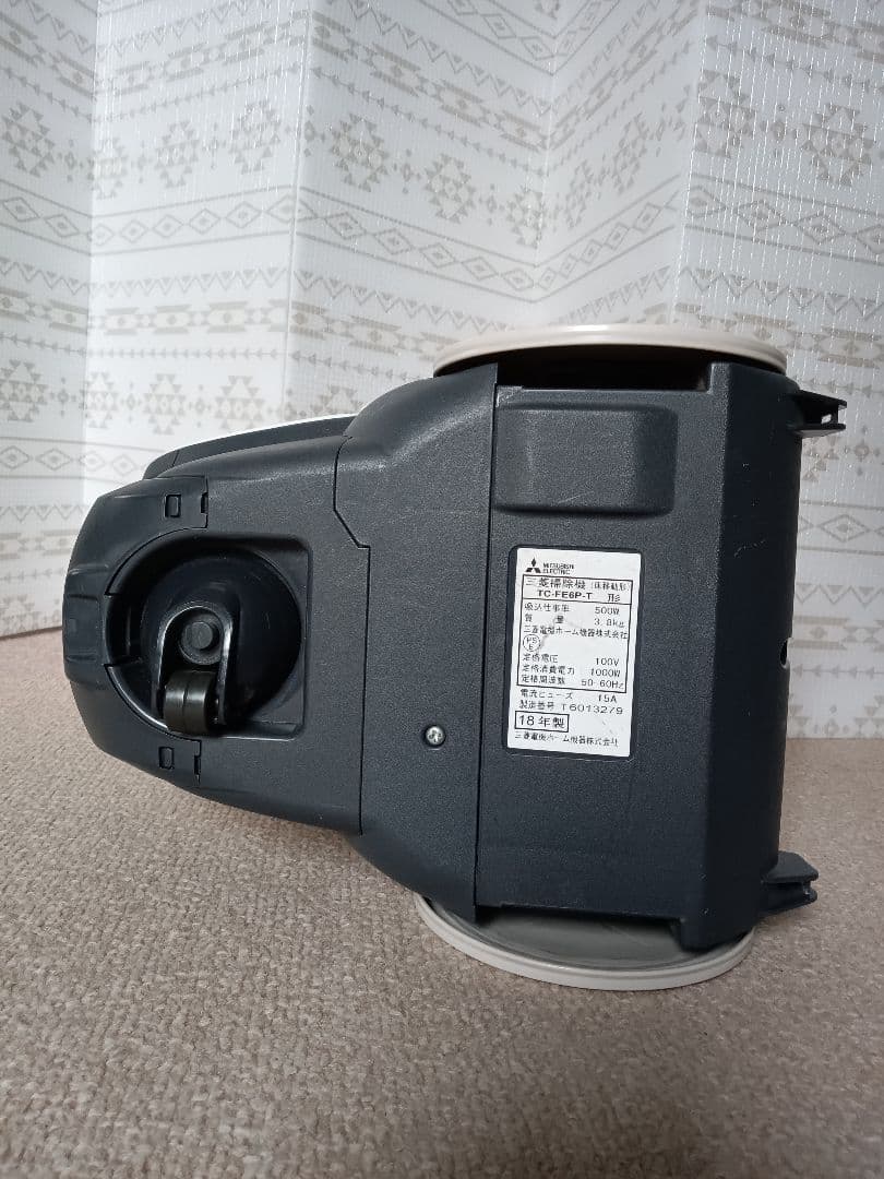 MITSUBISHI ELECTRIC 三菱掃除機TC-FE6P（パワーブラシ）