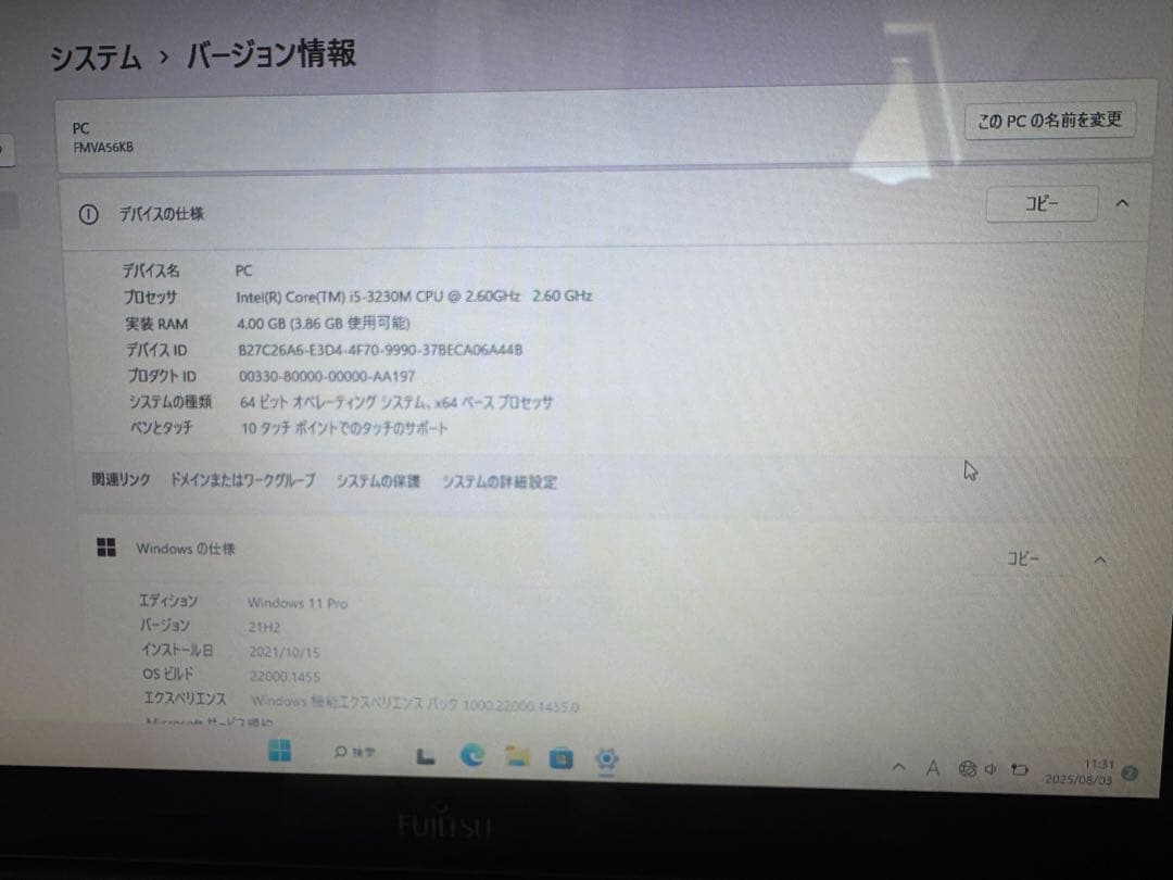 FMV LIFEBOOK AH56/K ノートPC