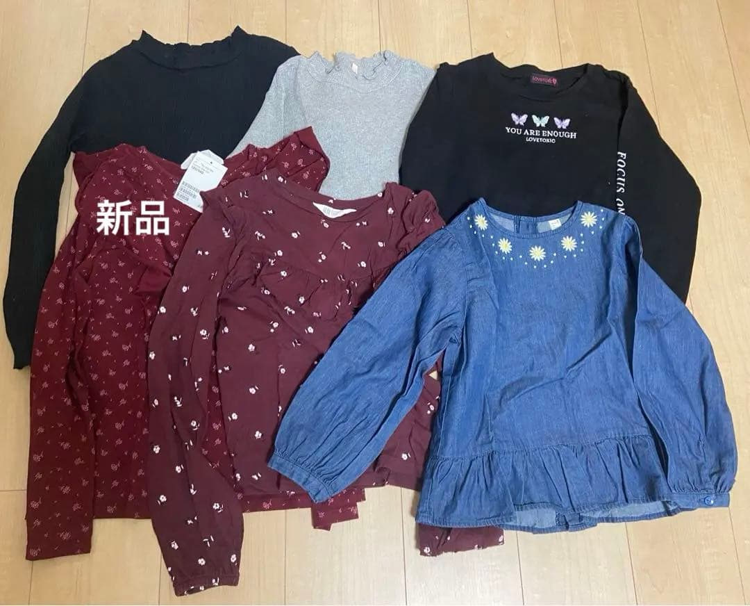 130〜140 女の子　まとめ売り
