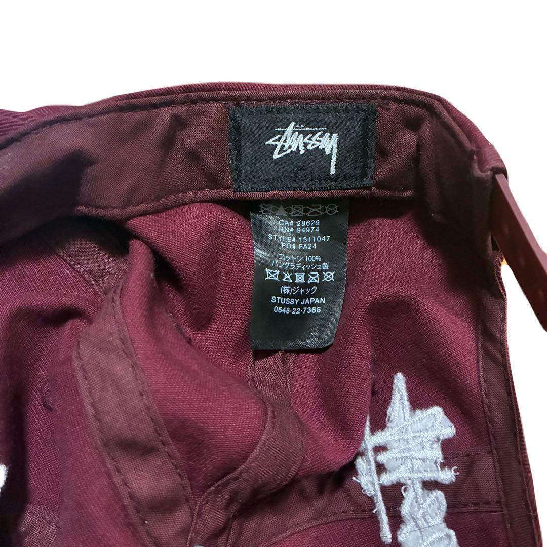 Stussy ワインレッドバーガンディ キャップ