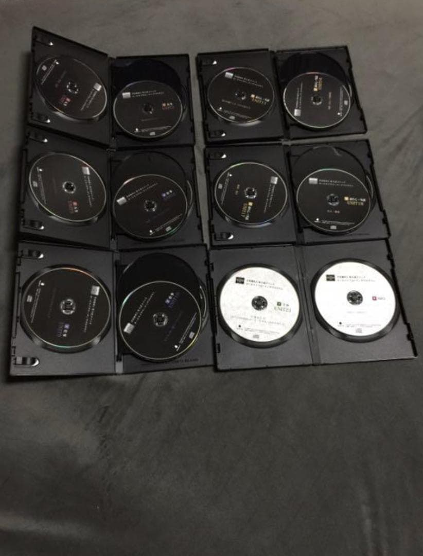 苫米地英人 オールライフコーチングプログラム DVD