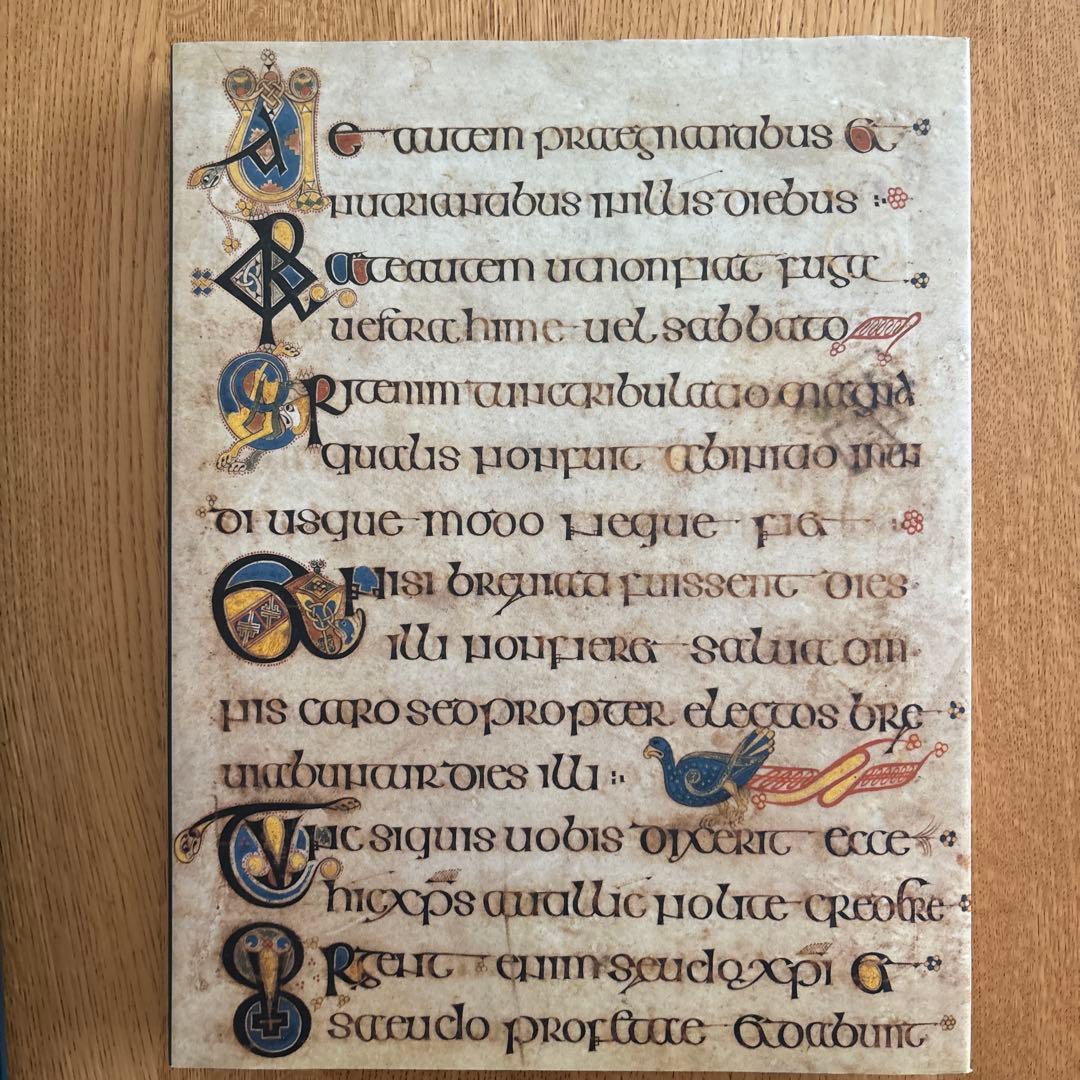 ケルズの書