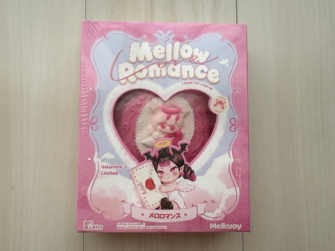 Mellojoy メロジョイ　バレンタイン限定　ヒカレアウ