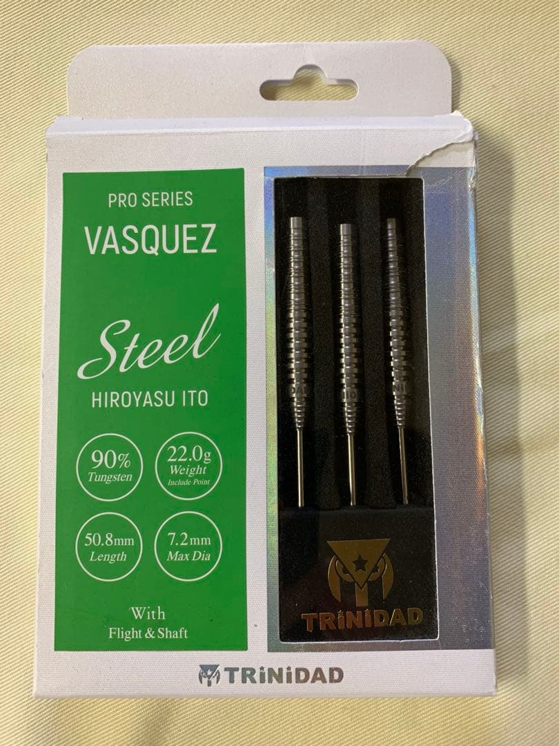 スティールダーツ　ハード　伊藤ひろやすモデル　VASQUEZ